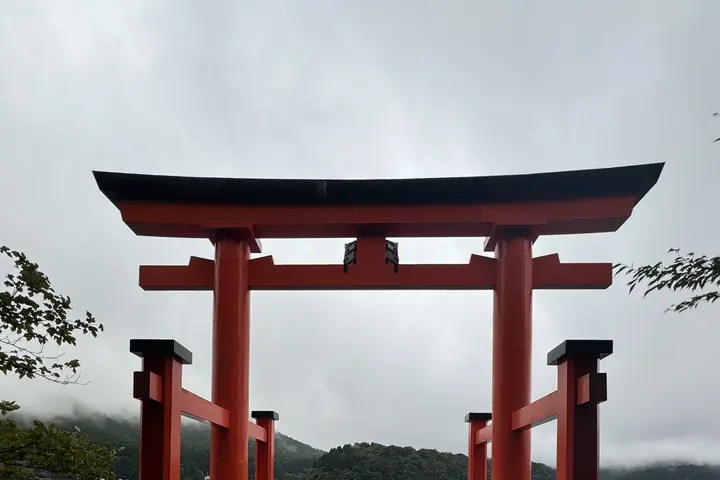 아시노코 주변 도리이