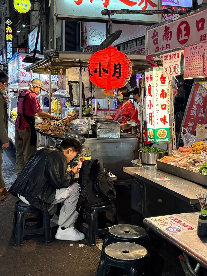 가오슝 류허 야시장의 저녁 거리