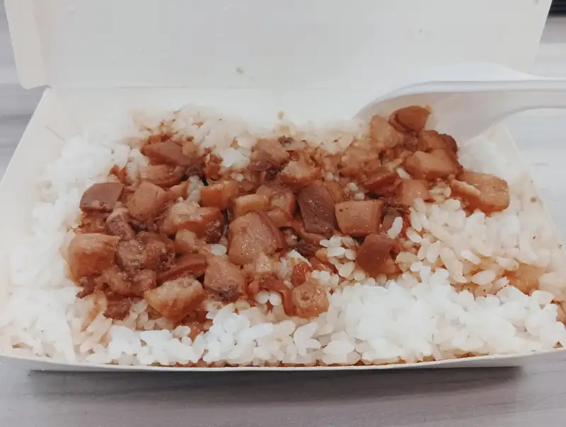 대만식 루러우판 한 그릇.